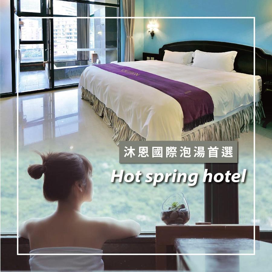 Muen Hot Spring Hotel เจียวซี ภายนอก รูปภาพ
