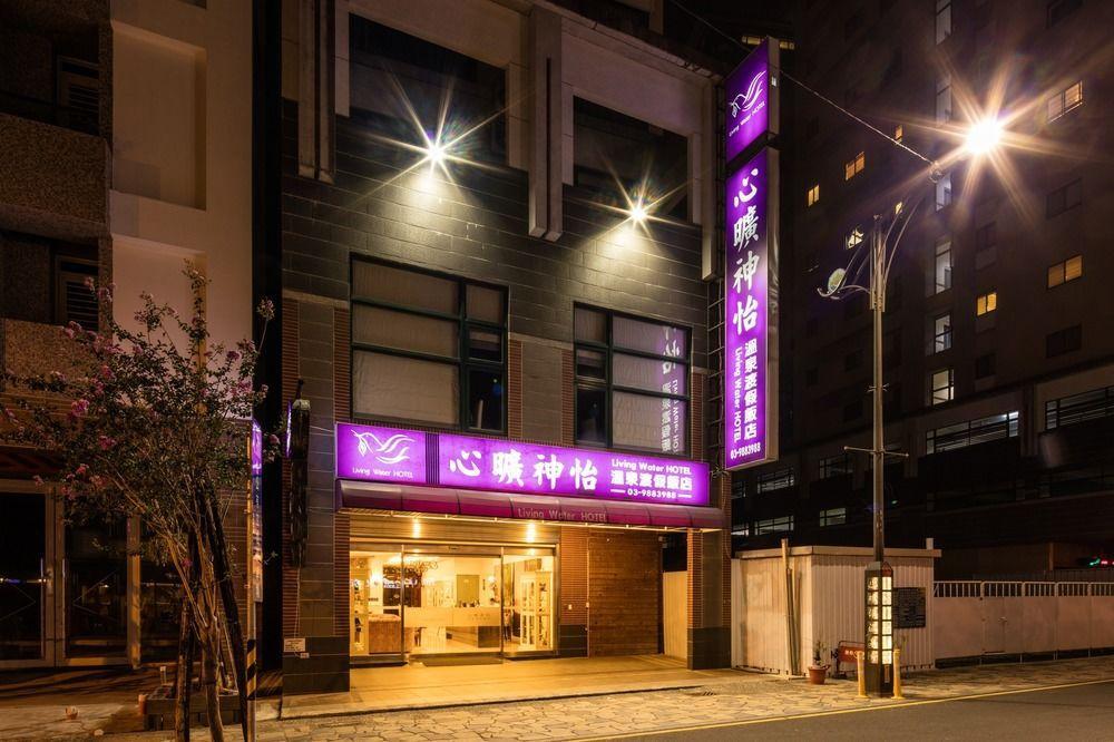 Muen Hot Spring Hotel เจียวซี ภายนอก รูปภาพ